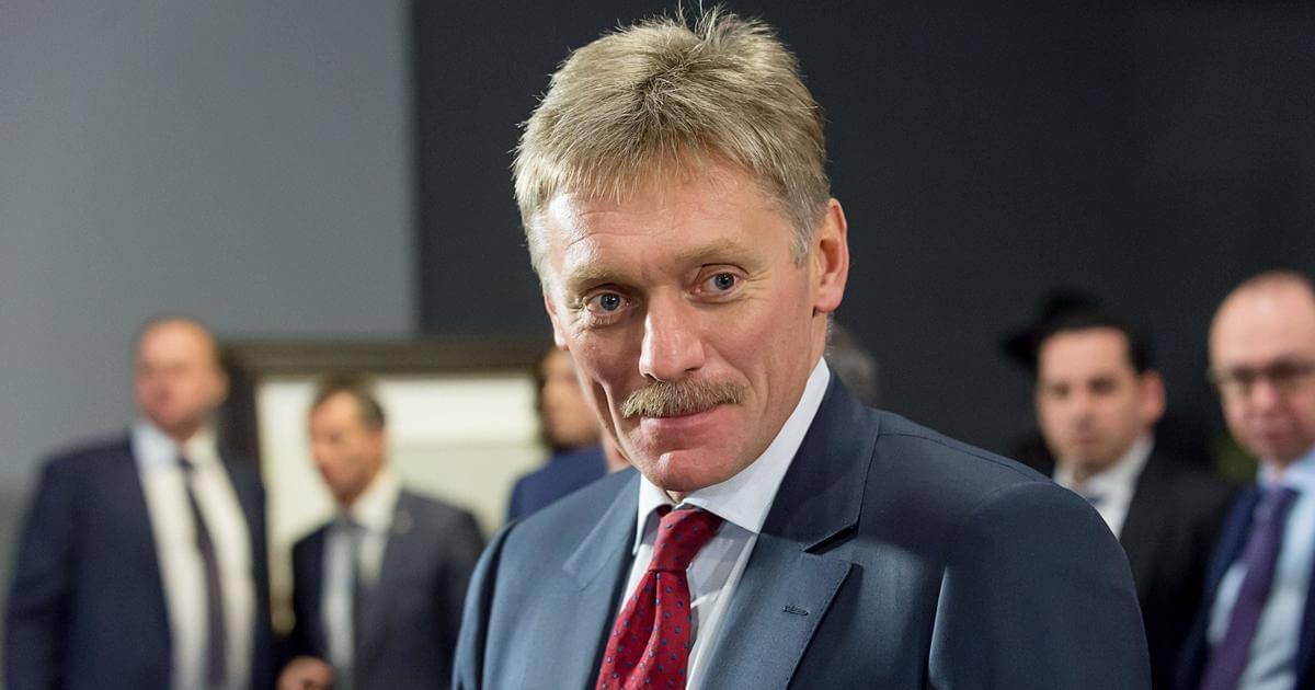 Дмитрий Песков рассказал, когда отменят режим контртеррористической операции