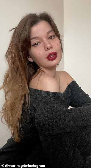 Марина