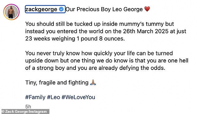 В субботу они объявили: 